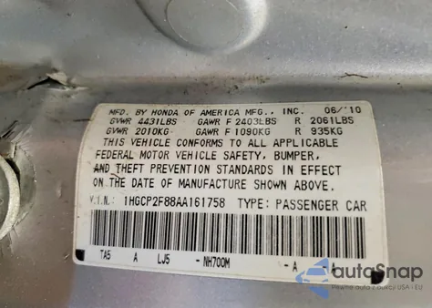 2010 Honda Accord Exl из США, поврежденный, VIN 1HGCP2F88AA161758